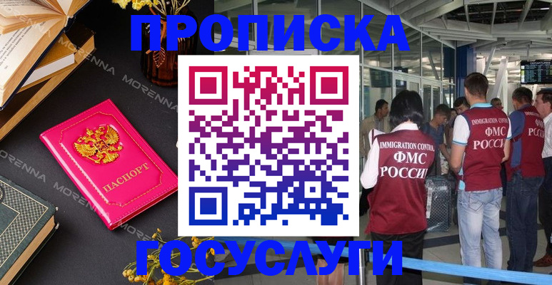 форма 3 в Изобильном
